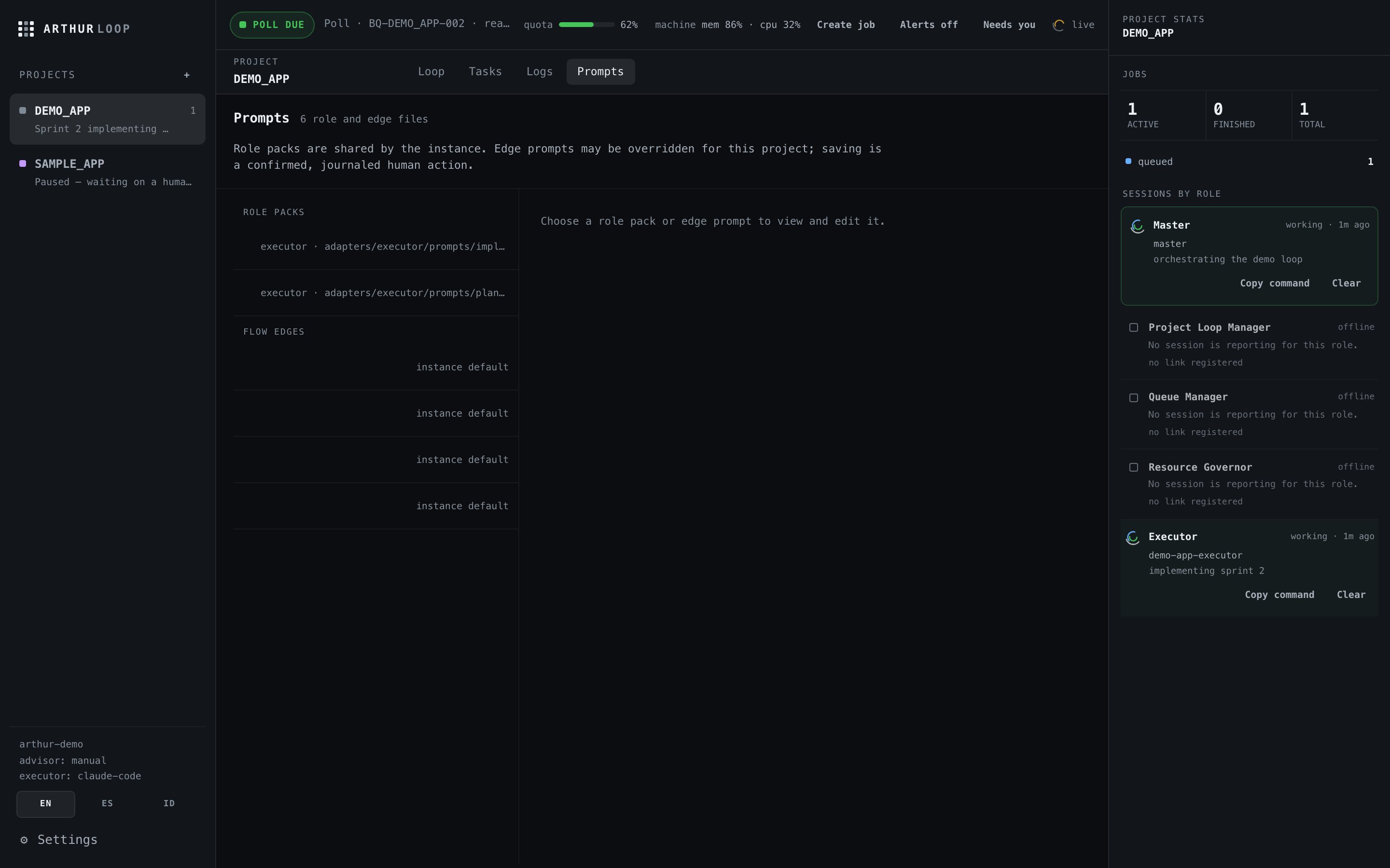 The console's prompt workbench, where every handoff prompt in the loop can be read and edited per project